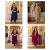 Heer Vol 3 By Nsf Rayon With Embroidery Work Kurti With Bottom Dupatta Wholesale Market In Surat
